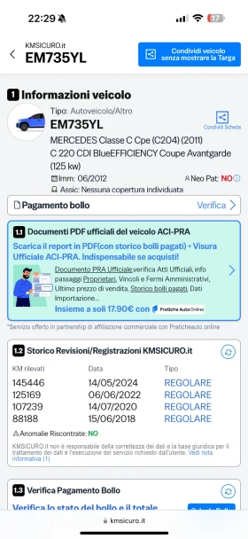 Mercedes-Benz C 220 AMG ТОП СЪСТОЯНИЕ!, снимка 15