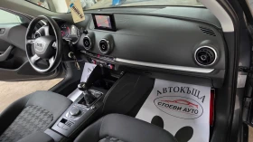 Audi A3 TDI* Навигация, снимка 13
