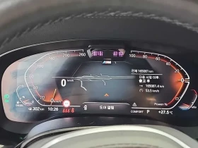 BMW 523 D XDRIVE M SPORTS, снимка 6