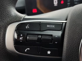 Kia K5 2.0 Lpi Trendy, снимка 17