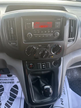 Nissan e-NV200 1.5 D SERVICE BOOK Eu6 , снимка 10