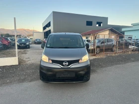 Nissan e-NV200 1.5 D SERVICE BOOK Eu6 , снимка 8