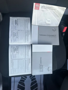 Nissan e-NV200 1.5 D SERVICE BOOK Eu6 , снимка 15