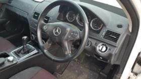     Mercedes-Benz C 220  651