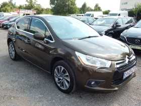     Citroen DS4 1.6HDI* * 