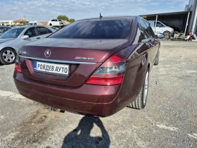 Mercedes-Benz S 500 Mercedes S500 388кс - 1432 лв. - 56114175 2