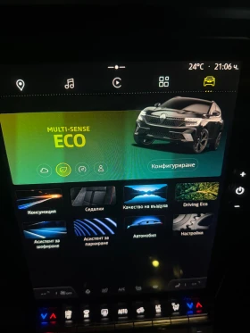 Renault Austral Esprite Alpine mild hybrid 1.3 TCE - 56500 лв. - 55304779 14