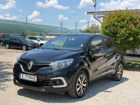 Renault Captur 1.5DCi