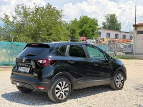 Renault Captur 1.5DCi | Mobile.bg � ����� ������ 5