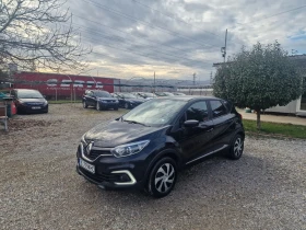 ����� �� �������� �� Renault Captur 1.5DCi