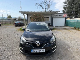����� �� �������� �� Renault Captur 1.5DCi