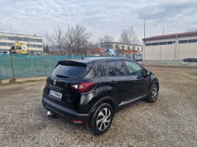 Renault Captur 1.5DCi | Mobile.bg � ����� ������ 5