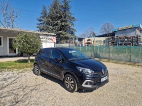 ����� �� �������� �� Renault Captur 1.5DCi
