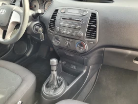 Hyundai I20 1.3 БЕНЗИН - 6300 лв. / 3221.14 € - 32793805 8