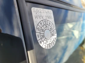 Hyundai I20 1.3 БЕНЗИН - 6300 лв. / 3221.14 € - 32793805 13