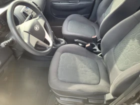 Hyundai I20 1.3 БЕНЗИН - 6300 лв. / 3221.14 € - 32793805 5