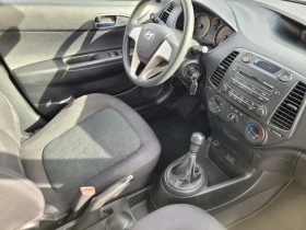 Hyundai I20 1.3 БЕНЗИН - 6300 лв. / 3221.14 € - 32793805 6