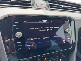 VW Passat VW Passat Var. Business 2.0TDI SCR 4MOT DSG | Mobile.bg � ����� ������ 14