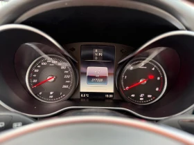 Mercedes-Benz C 220 FULL!ТОП!ГЕРМАНИЯ! - 10999 € / 21512.17 лв. - 96979258 16