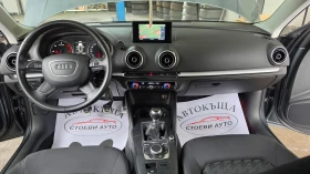 Audi A3 TDI* Навигация | Auto.bg — изображение 11