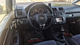 VW Touran ����� ����� | Mobile.bg � ����� ������ 10