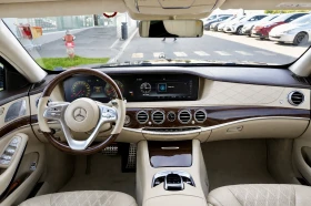 Mercedes-Benz S 560 AMG* 4M* Long* BURMESTER* DISTR* 3xTV* 4SEATS* KEY | Auto.bg — изображение 10