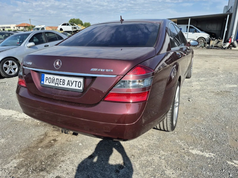 Mercedes-Benz S 500 Mercedes S500 388кс, снимка 2 - Автомобили и джипове - 52552222