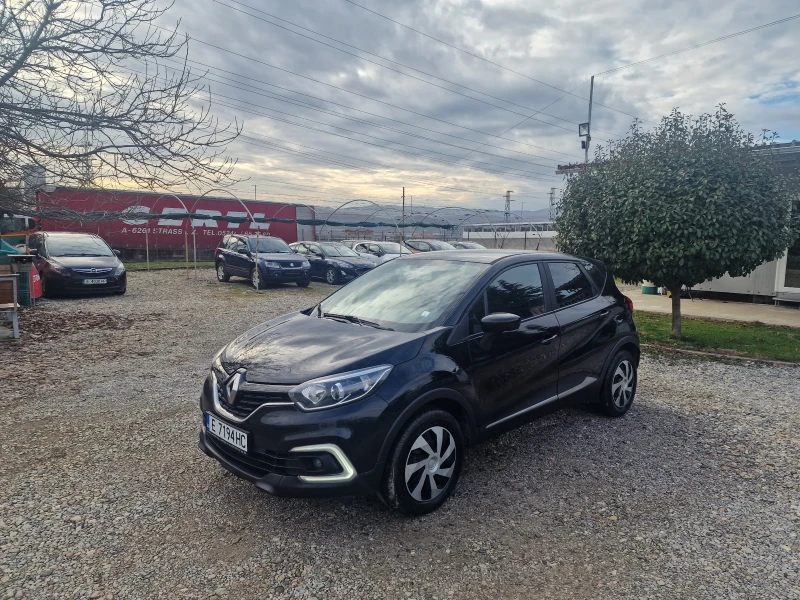 Renault Captur 1.5DCi