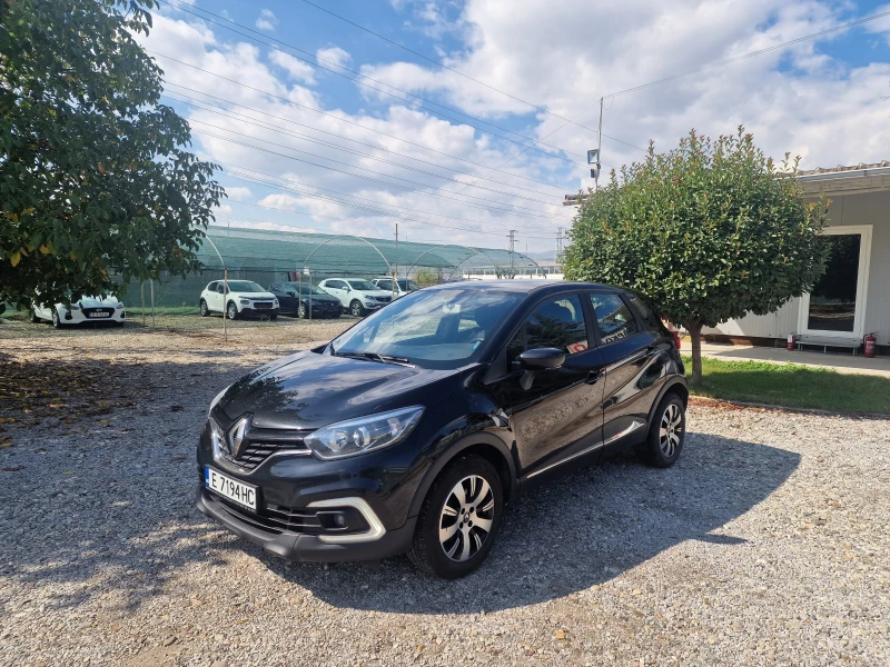 Renault Captur 1.5DCi