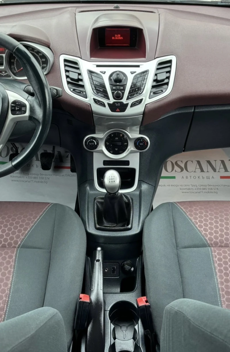 Ford Fiesta 1.2i* 82к.c* Лизинг, снимка 7 - Автомобили и джипове - 51891256