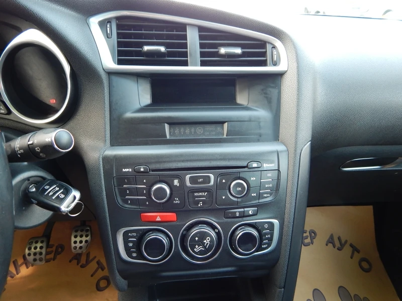 Citroen DS4 1.6HDI* ПЕРФЕКТНА* , снимка 15 - Автомобили и джипове - 37274998