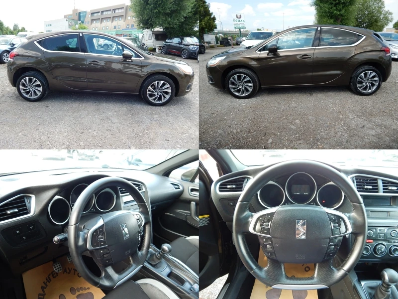 Citroen DS4 1.6HDI* ПЕРФЕКТНА* , снимка 16 - Автомобили и джипове - 37274998