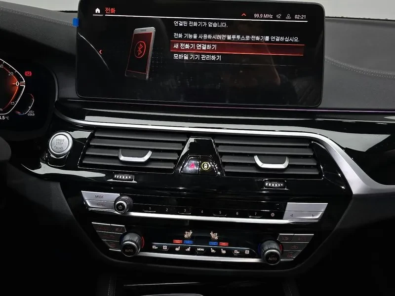 BMW 530 D LUXURY | Mobile.bg � ����������� 14
