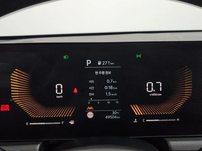 Kia K5 2.0 Lpi Trendy, снимка 8 - Автомобили и джипове - 55736486