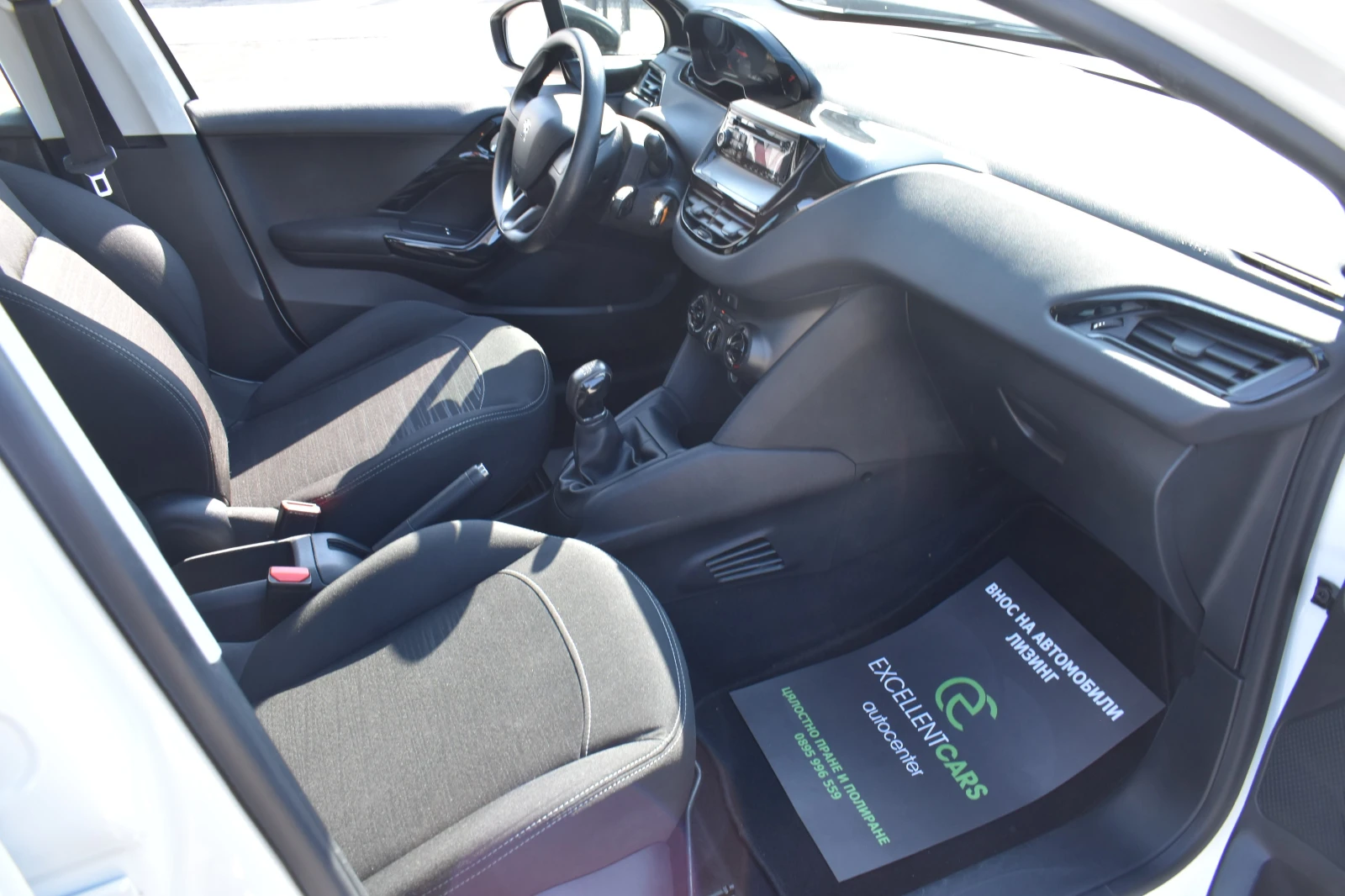 Peugeot 208 | Mobile.bg   12