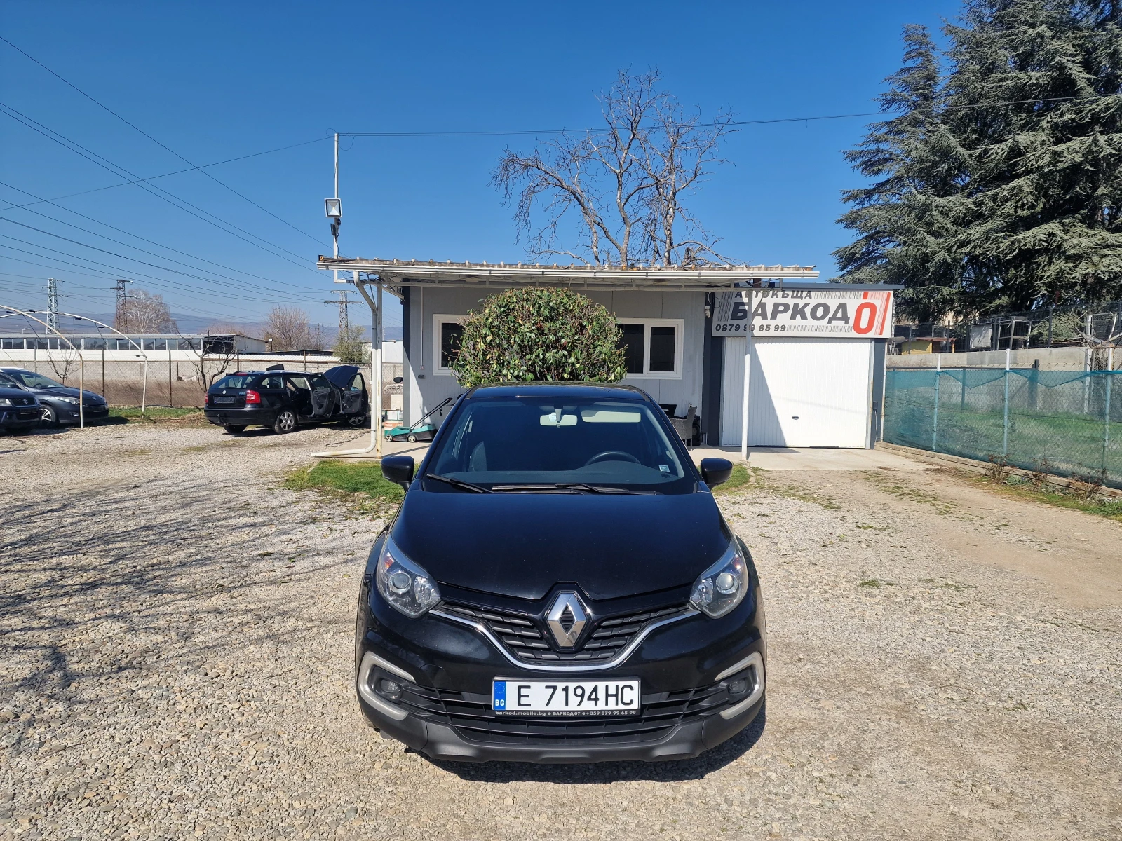 Renault Captur 1.5DCi, снимка 2 - Автомобили и джипове - 51891287