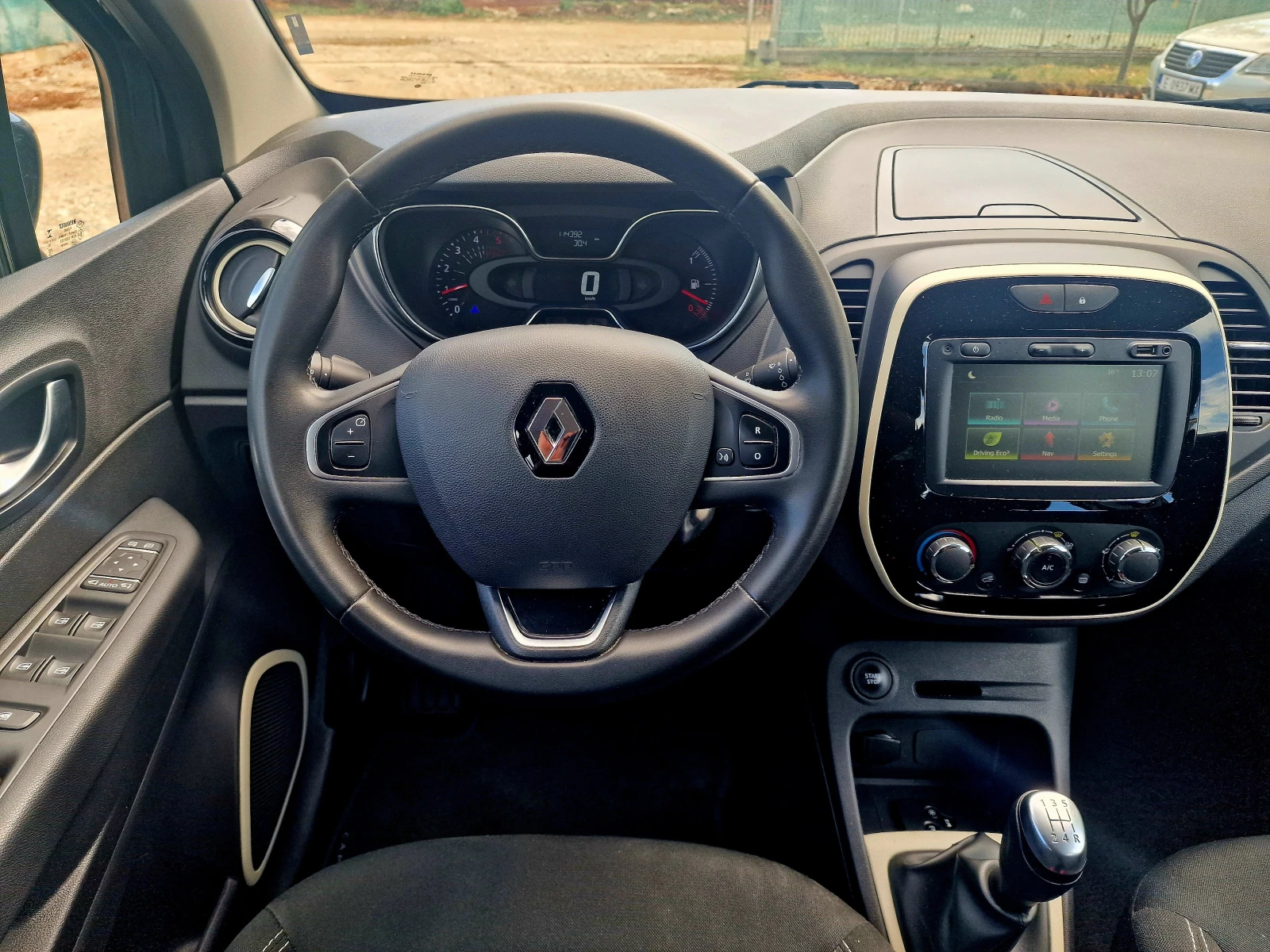 Renault Captur 1.5DCi | Mobile.bg   13