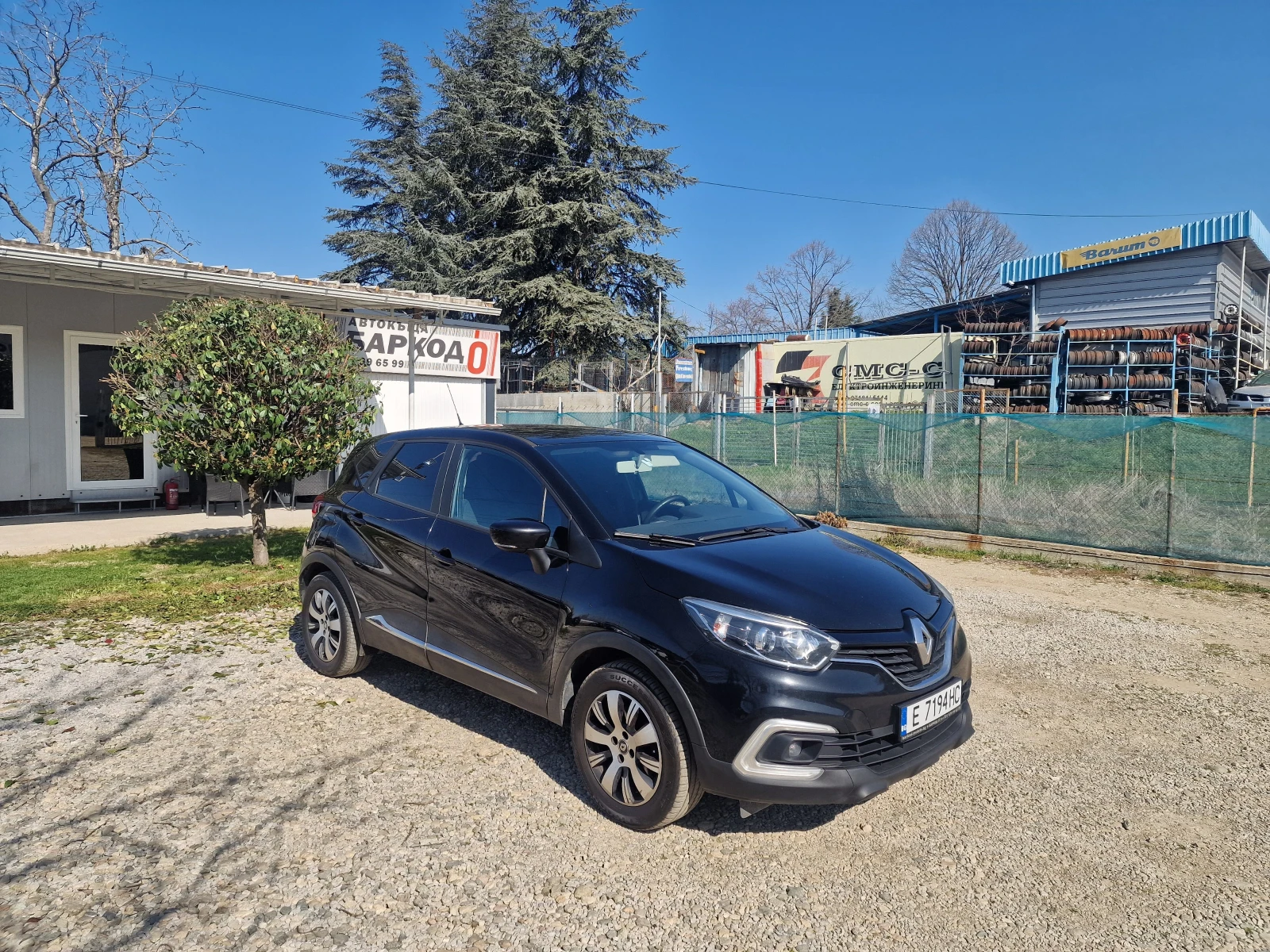 Renault Captur 1.5DCi, снимка 3 - Автомобили и джипове - 51891287