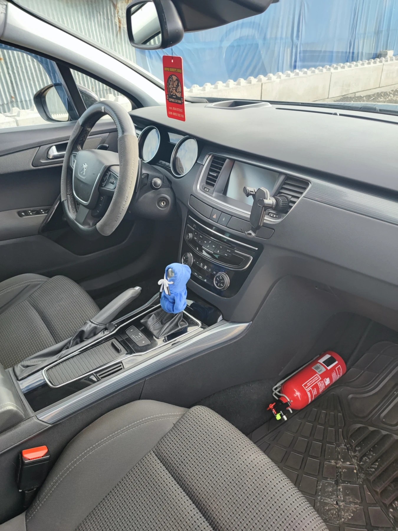 Peugeot 508 508sw-1.6-bluhdi | Mobile.bg   7