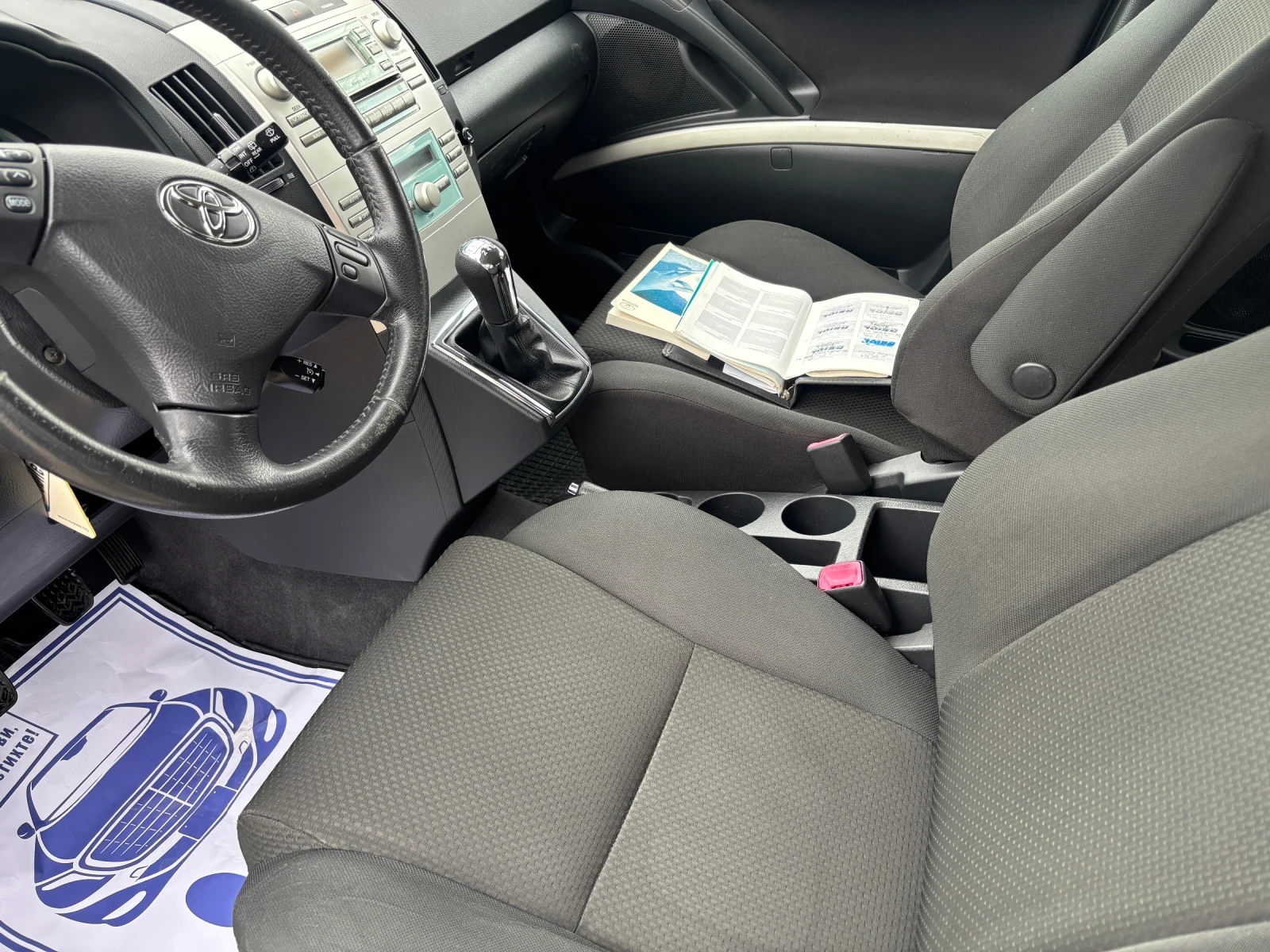 Toyota Corolla verso 2006+ 2.2+ 169хл+ 6ск+ С.ИСТОПИЯ+ 4 З.ГУМИ, снимка 9 - Автомобили и джипове - 53999455