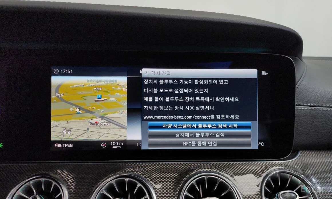 Mercedes-Benz CLS 400, снимка 12 - Автомобили и джипове - 54553448