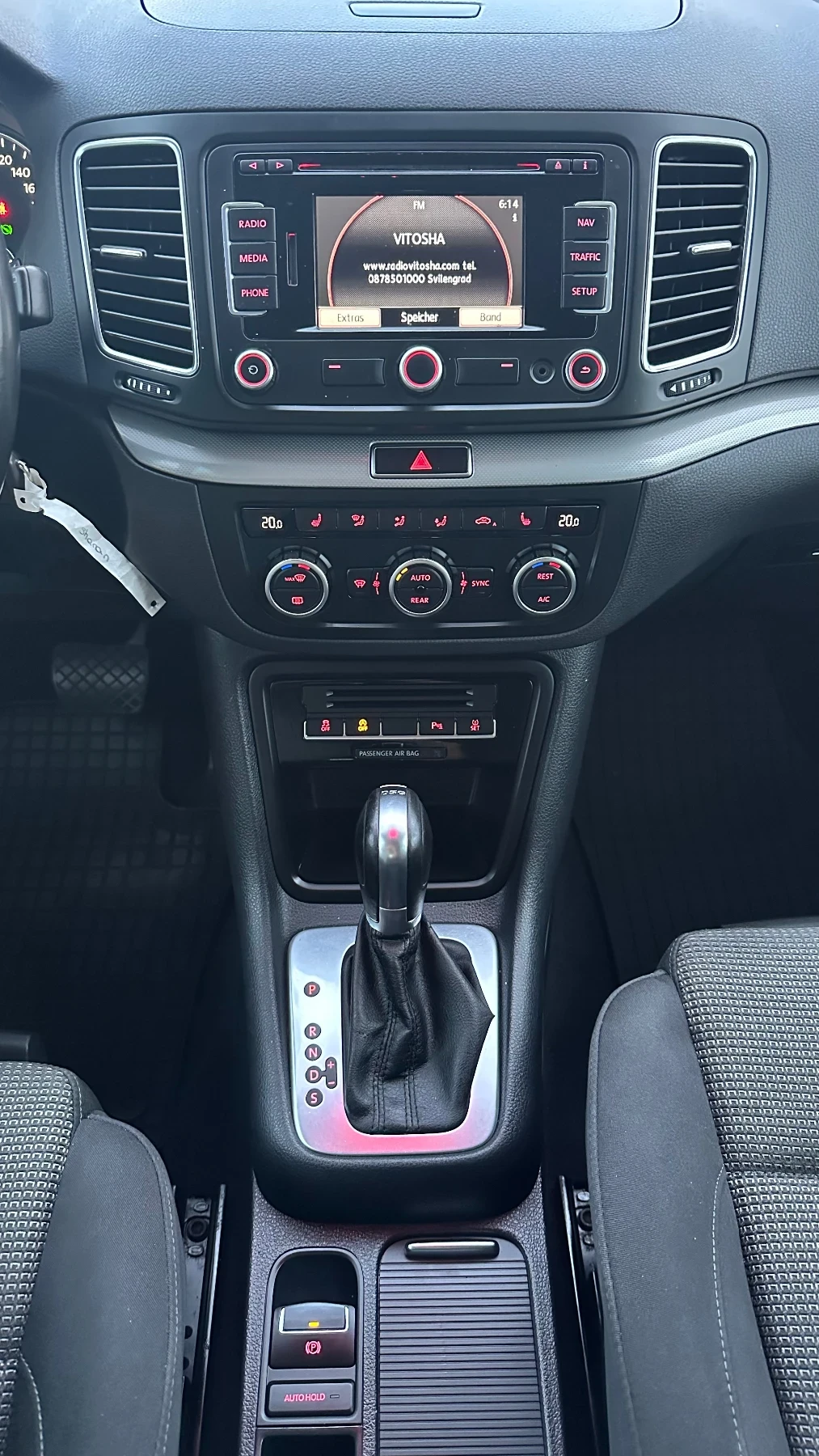 VW Sharan 2.0TDI 6+ 1, снимка 12 - Автомобили и джипове - 55160188