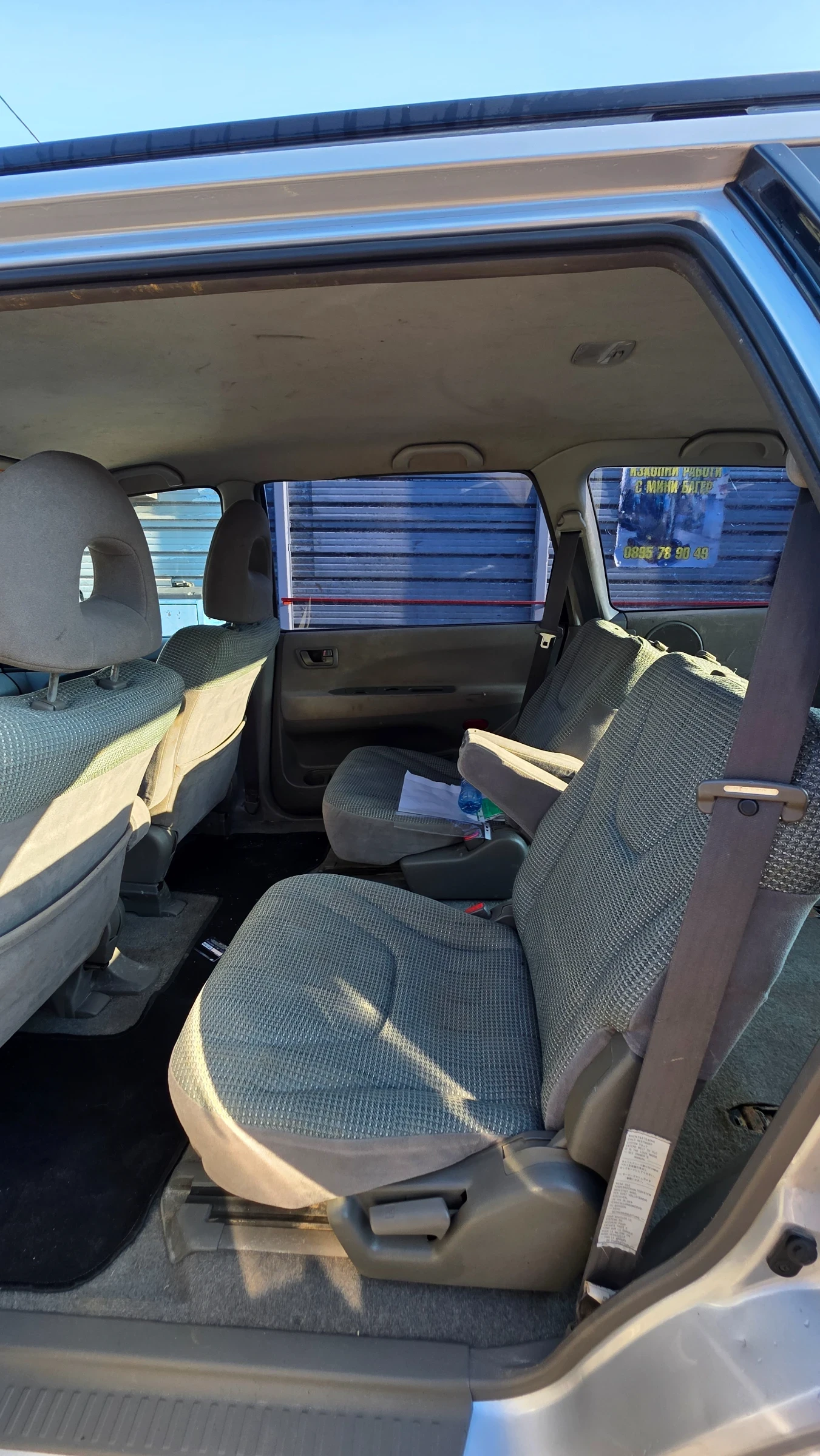 Mitsubishi Space wagon Газ, снимка 7 - Автомобили и джипове - 55617901