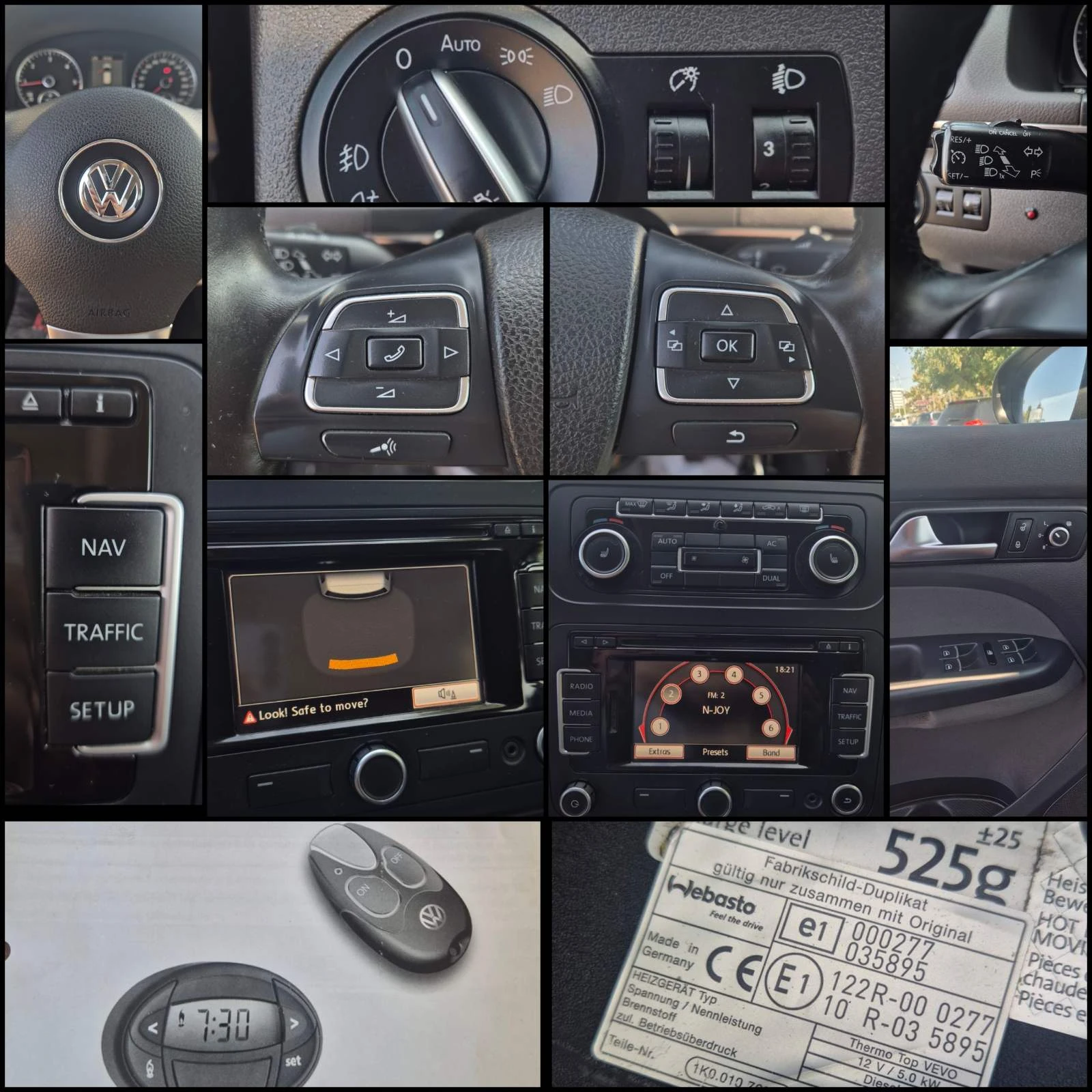 VW Touran ����� ����� | Mobile.bg � ����������� 11