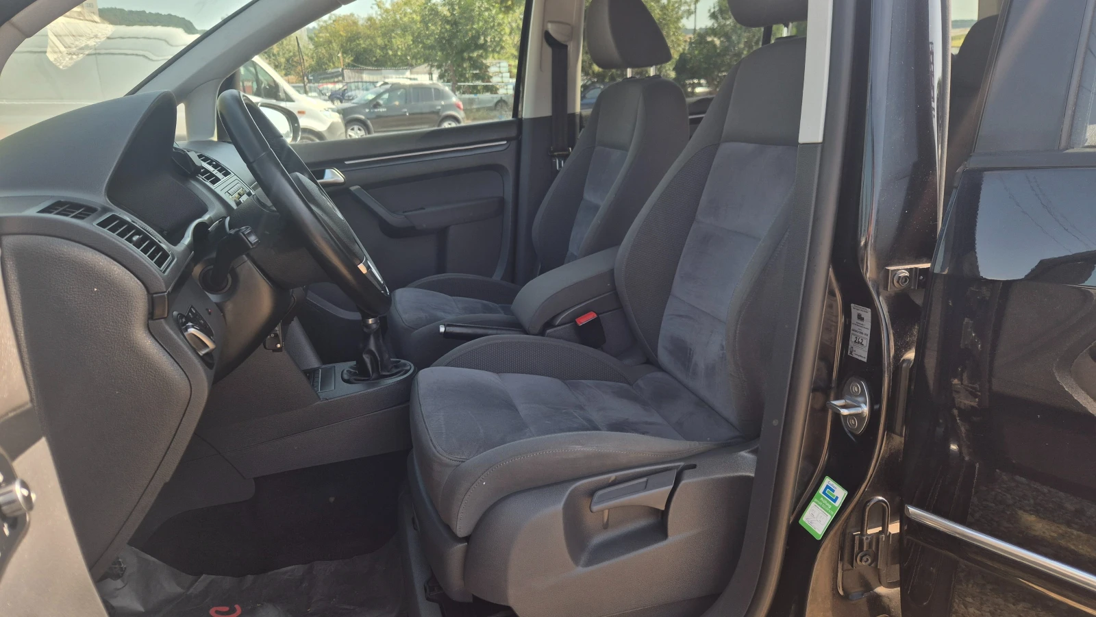 VW Touran ����� ����� | Mobile.bg � ����������� 8