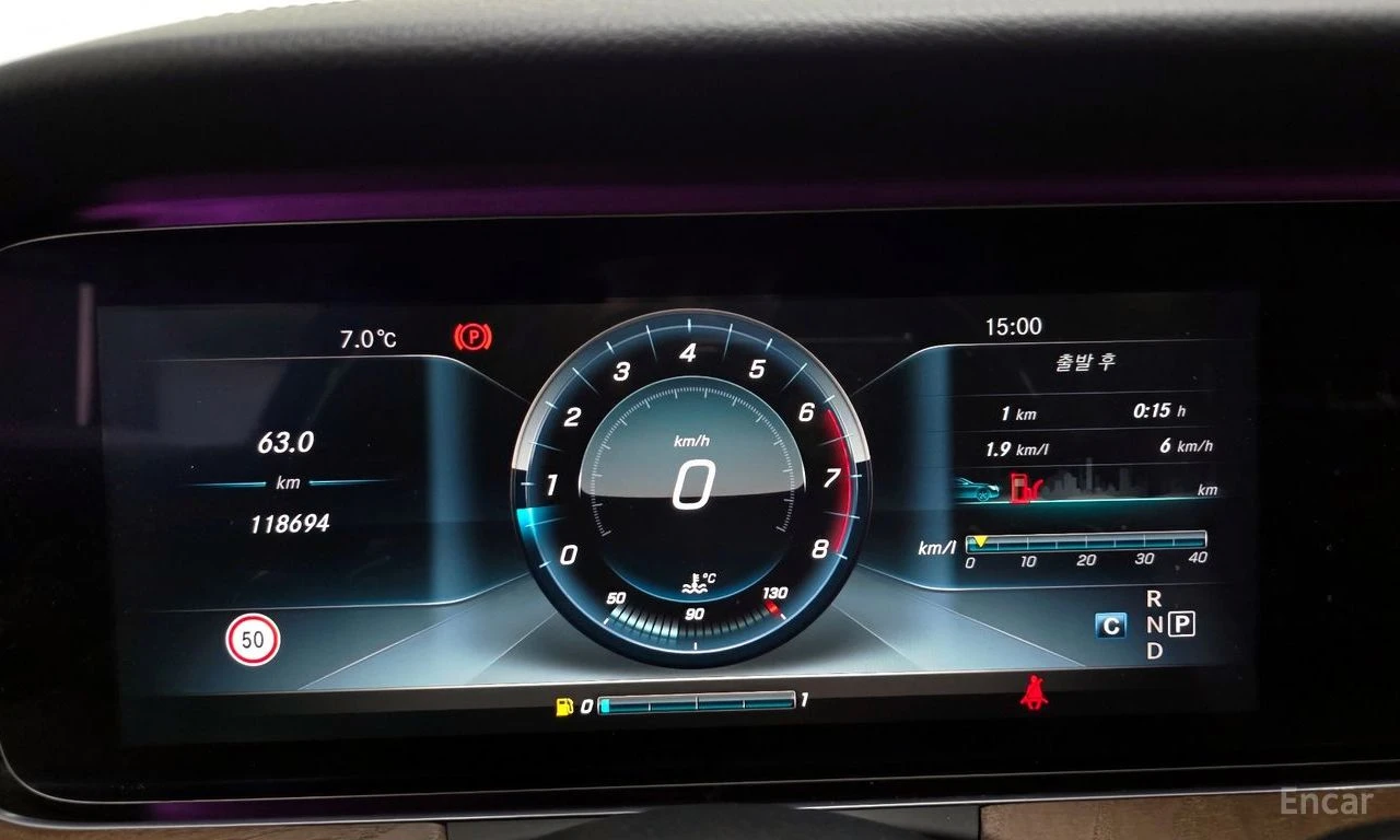 Mercedes-Benz E 300 4MATIC* ДИГИТАЛНО* ТАБЛО* ОБДУХВАНЕ* ХЕДЪП* 360КАМ, снимка 12 - Автомобили и джипове - 55927290