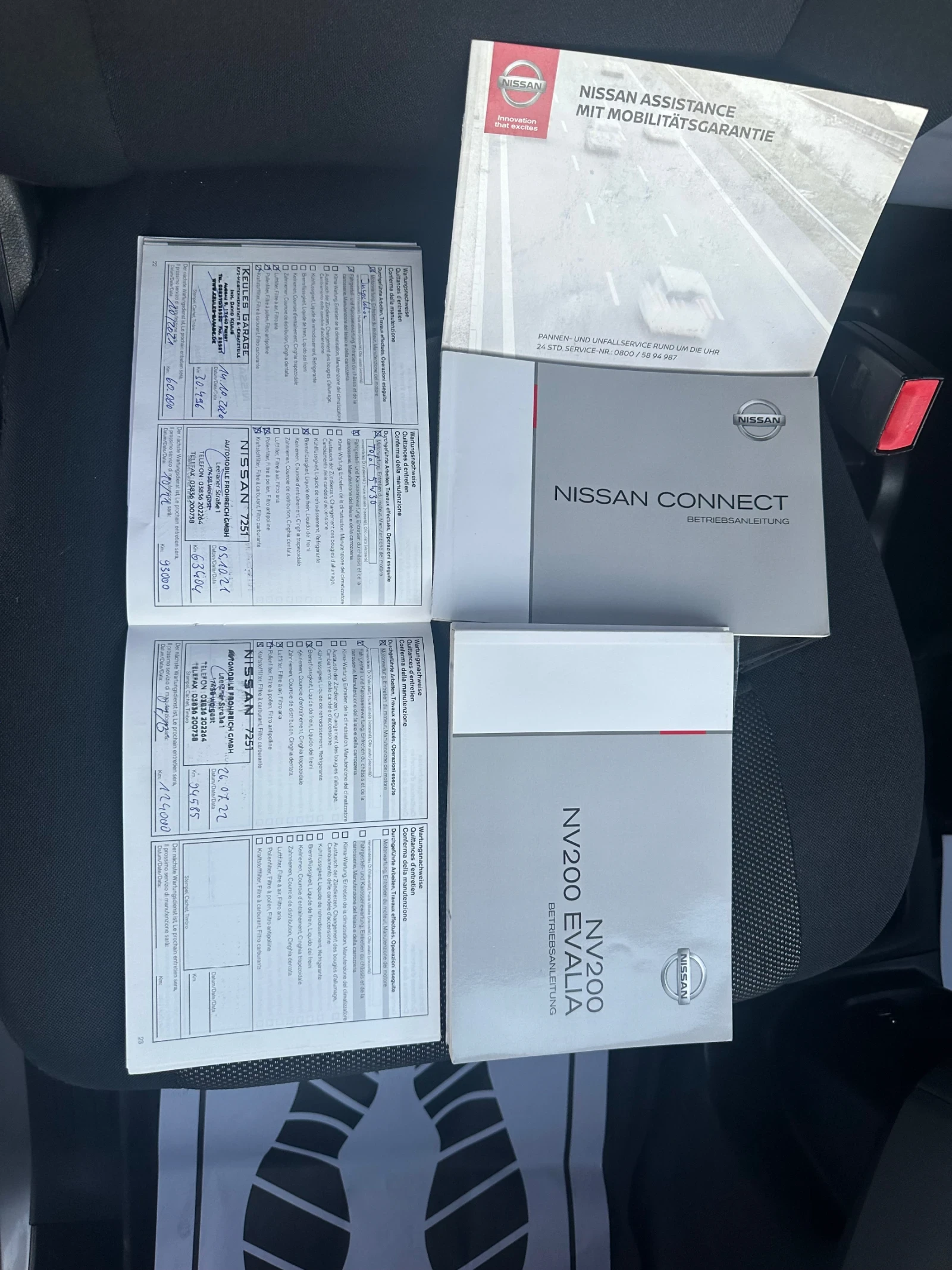 Nissan e-NV200 1.5 D SERVICE BOOK Eu6 , снимка 15 - Автомобили и джипове - 56075861