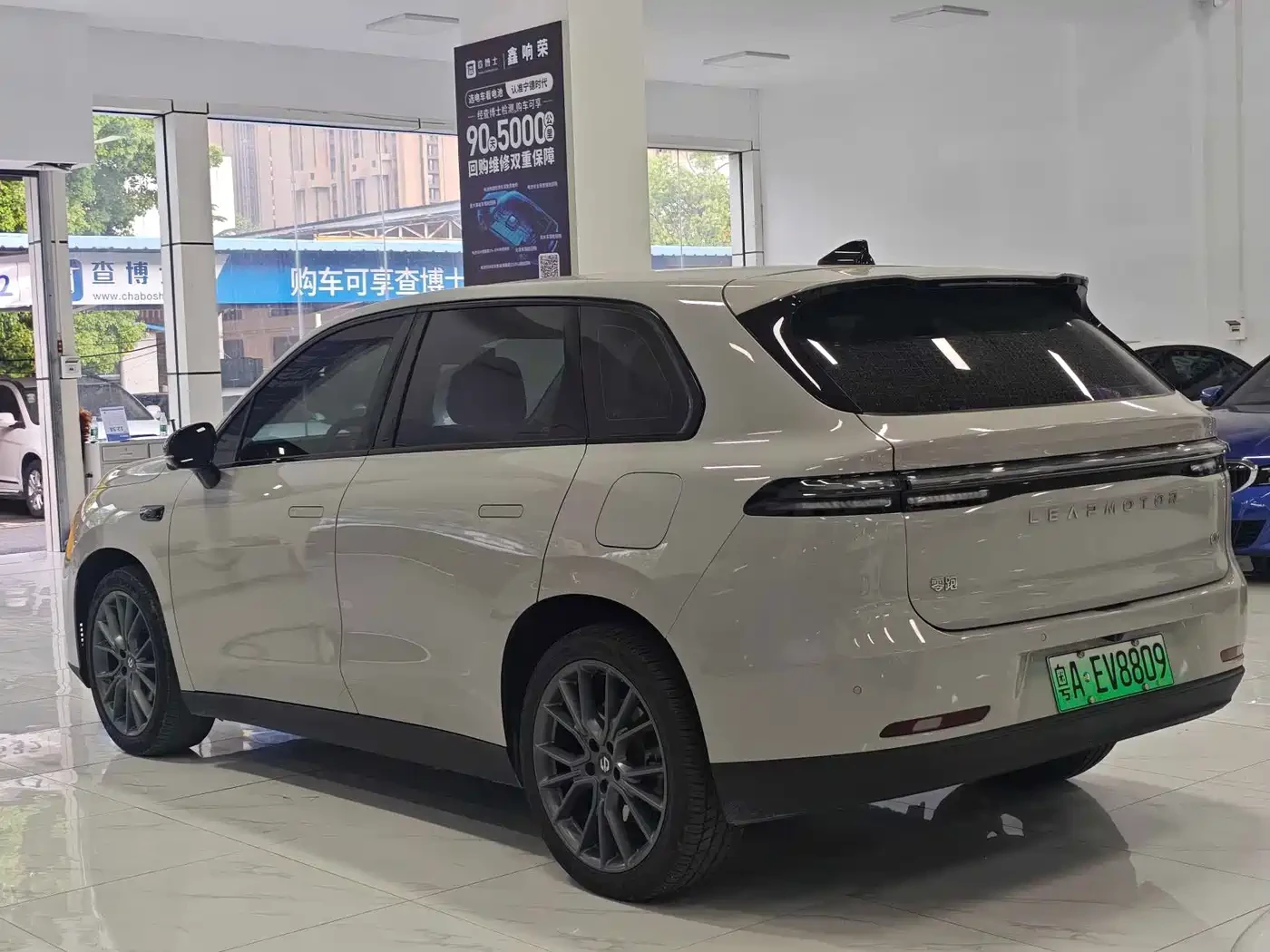 Leapmotor C10 530 Comfort Edition* ������ ���� | Mobile.bg � ����������� 6