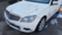 Обява за продажба на Mercedes-Benz C 220 Мотор 651 ~21 лв. - изображение 4