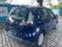 Обява за продажба на Renault Scenic 1.5dci ~7 438 лв. - изображение 4